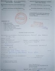 Décharge  sur  copie de la demande